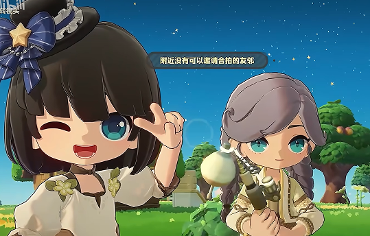 状态断层截图