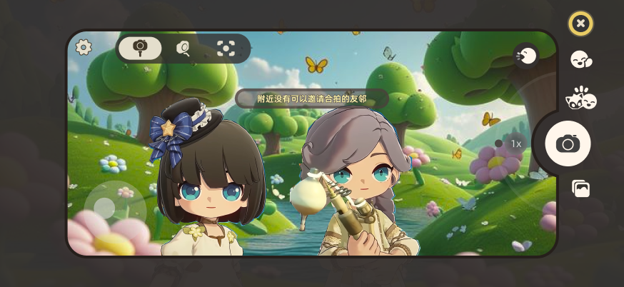 ui临摹移动端